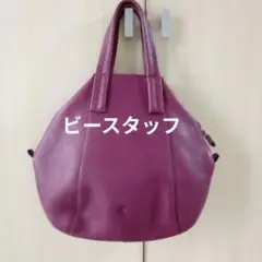 B.stuff ビースタッフ　2way ハンドバッグ　ショルダーバッグのサムネイル