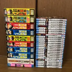 【26冊+10冊】小学館ジュニア文庫 名探偵コナン 非全巻セット