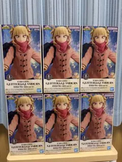 僕のヒーローアカデミアGLITTER＆GLAMOURS トガヒミコ　6個