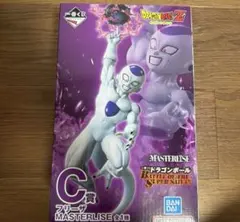 一番くじ ドラゴンボールZ MASTERLISE フリーザ C賞