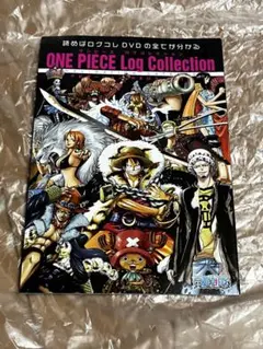 非売品〗ワンピースLog Collection 2016 - メルカリ