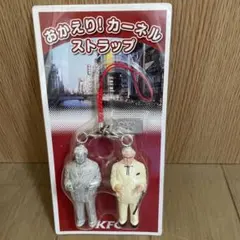 2026年最新】おかえりカーネルの人気アイテム - メルカリ