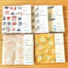 こぎん刺し 図案集 りんご ハート おうち 小巾手帖 - メルカリ