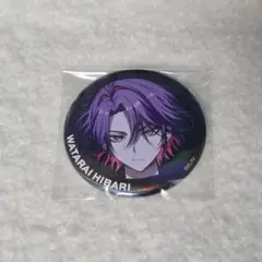 渡会雲雀 2時だとか。 缶バッジ