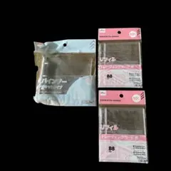 Item thumbnail for item 57e0b266-9766-4e03-9538-ca4aa1ea7e5e