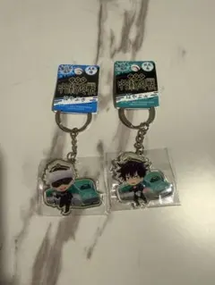 呪術廻戦　メタルキーホルダー　五条悟　伏黒恵　東日本限定