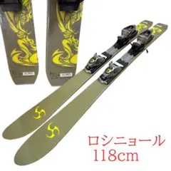 ROSSIGNOL スキー板