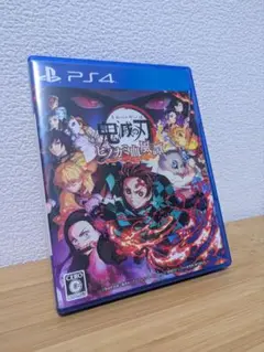 【動作確認済】鬼滅の刃 ヒノカミ血風譚【PS4・シール付き】