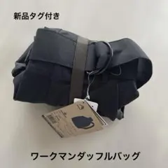 Item thumbnail for item 8fa40497-260d-4040-82ed-f39644d8b538