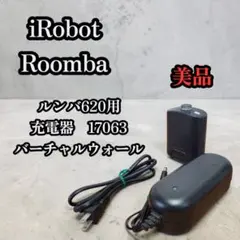 2026年最新】ルンバ充電器の人気アイテム - メルカリ