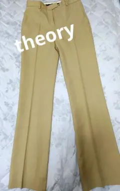 Item thumbnail for item 04d9f648-98d5-4072-9339-080e12a4be4d