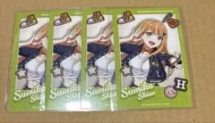 学園アイドルマスター 学マス 初星音楽祭 トレーディングチェキ風カード 紫雲清夏