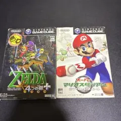 ゼルダの伝説 3作品セット - メルカリ
