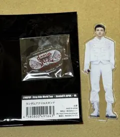 StrayKids VR アクリルスタンド ヒョンジン スキズ