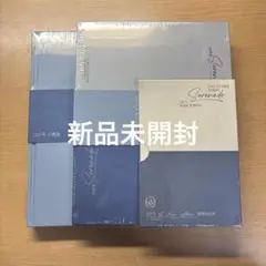 2026年最新】seventeen cdの人気アイテム - メルカリ