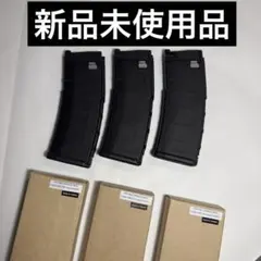 2026年最新】vfc vmagの人気アイテム - メルカリ