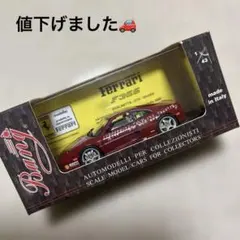 トミカ117 フェラーリ F1 ブリスター 中国製 美品 - メルカリ
