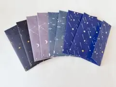 ハンドメイド ミニ封筒 星空柄 8枚 デザインペーパー 月 星 夜空
