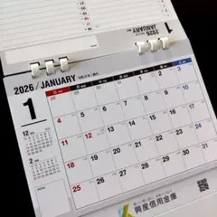 Item thumbnail for item a6f05e70-5787-4bfa-8c57-02253987e93d