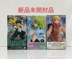 僕のヒーローアカデミア　緑谷出久　トガヒミコ　葉隠透