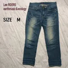 Lee 別注 earth music&ecology ブルー デニム