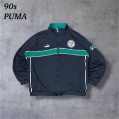 とぴ様【d2461】90sプーマPUMAトラックジャケットドイツユーロブロークコ