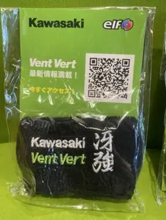 Kawasaki Vent Vert カワサキ リストバンド アクセサリー　新品のサムネイル