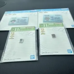 僕のヒーローアカデミア　I賞　緑谷出久　爆豪勝己セット