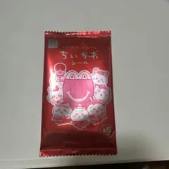 マクドナルド　ちいかわシール 三枚入り