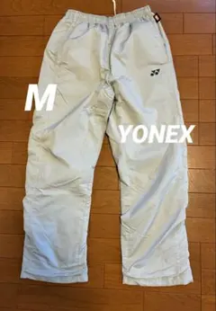 YONEX ウォームアップパンツ M