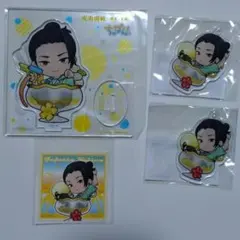 呪術廻戦 まるくじ 夏油傑 アクスタ アクキー 特典
