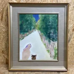 Item thumbnail for item 8b82dcb2-5345-4a67-b015-ae81556a2649