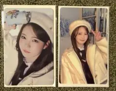 NiziU フォトカード F賞 アヤカ ABセット