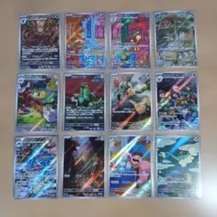 Pokemoncard 黒炎の支配者 AR 全12種 complete set - メルカリ