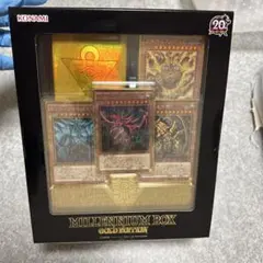 2026年最新】遊戯王 MILLENNIUM BOX GOLD EDITIONの人気アイテム