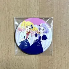 2025年最新】虹野ゆめ 缶バッジの人気アイテム - メルカリ