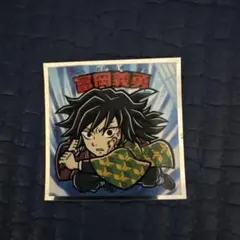 鬼滅の刃マンチョコ　無限城編