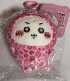 新品 ちいかわドンキコラボ 豹柄パジャマなマスコット ちいかわ - メルカリ