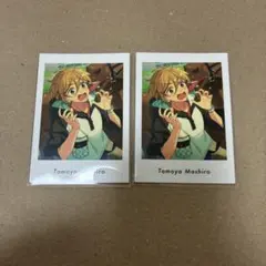 あんスタ ぱしゃっつ vol.6 真白友也