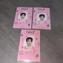 Item thumbnail for item 2faf4102-ce60-438c-abd0-a86516f0bed2