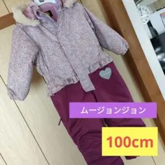 ムージョンジョン　スキーウェア　ジャンプスーツ　100　花柄