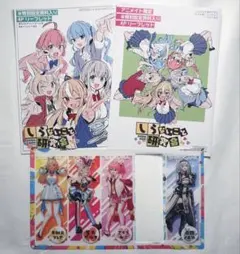 龍*ん様 ☆新品未開封☆ 不知火建設 トレカ しらけん ホロライブ