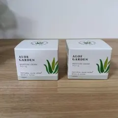 2026年最新】ALOE GARDEN スキンケア・基礎化粧品の人気アイテム 
