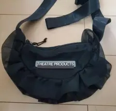 THEATRE PRODUCTS フリルショルダーバッグ