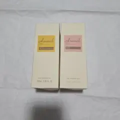 Arumik ヘアトリートメントオイル 100ml 2本セット ヘアミルクのサムネイル