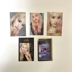 TWICE サナ Feel Special トレカ5枚セット