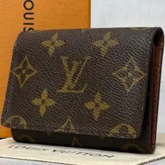 【新品・未使用】 LOUIS VUITTON ルイヴィトン モノグラム 名刺入れのサムネイル