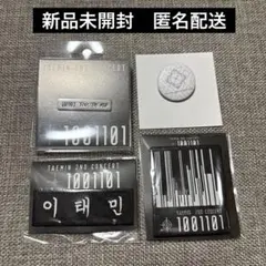 2026年最新】shinee テミン 直筆サインの人気アイテム - メルカリ