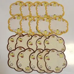 ★平成　ポムポムプリン メモ　サンリオ　Sanrio 当時品　平成レトロ