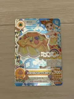 Item thumbnail for item 88ba6ee3-15fc-4661-815d-dad3ae119484